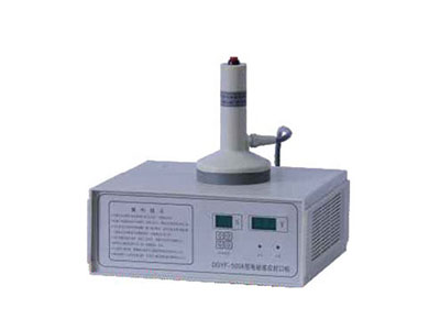 Machine de scellage par induction portable en feuille d'aluminium GLF-500
